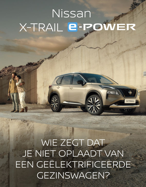 Nissan X-Trail e-POWER