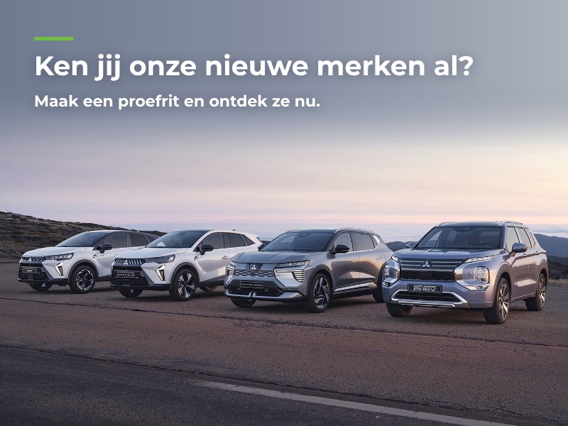 Banner_NieuweMerken_800x600