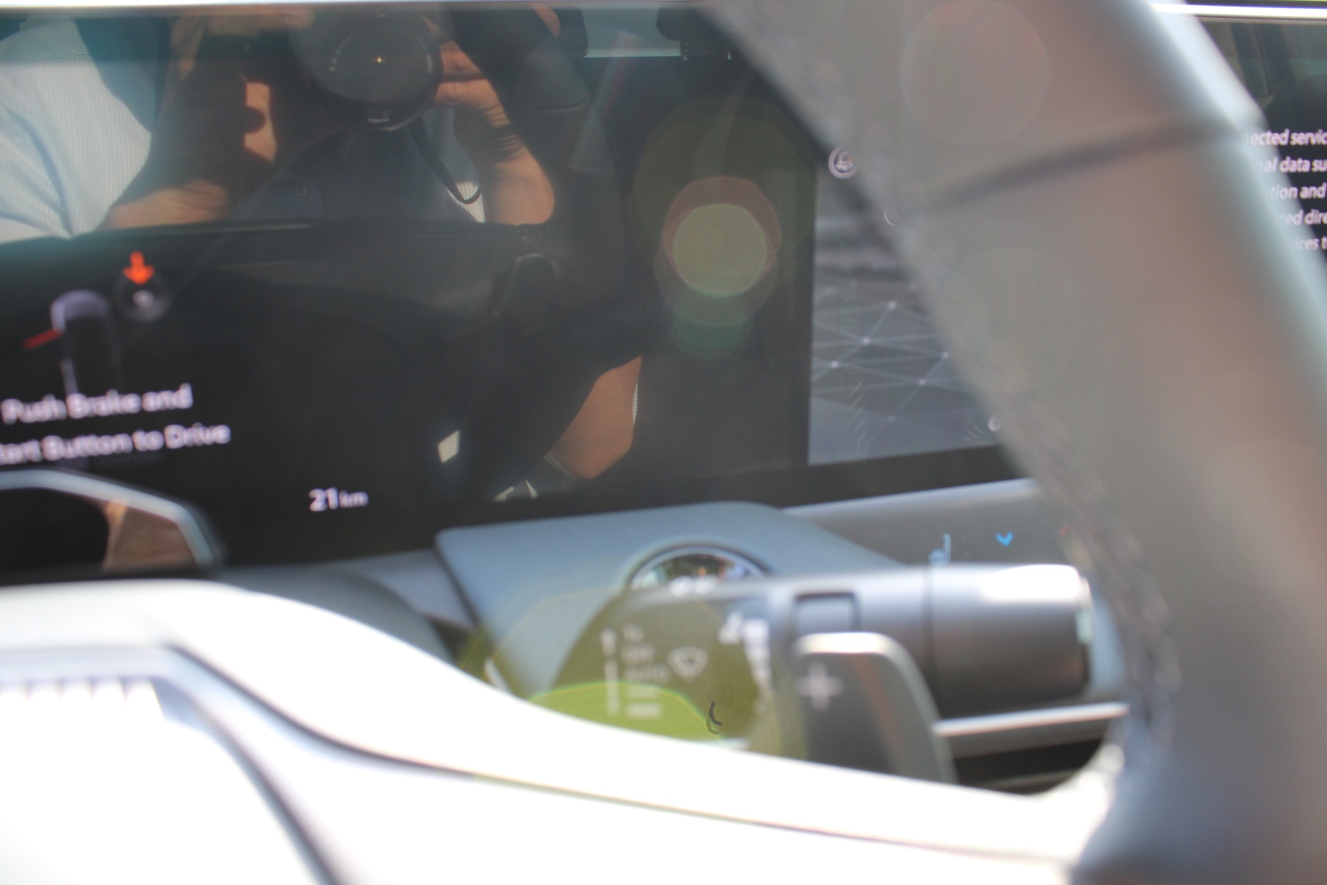 Nissan Leaf 75KWh ENGAGE PLUS