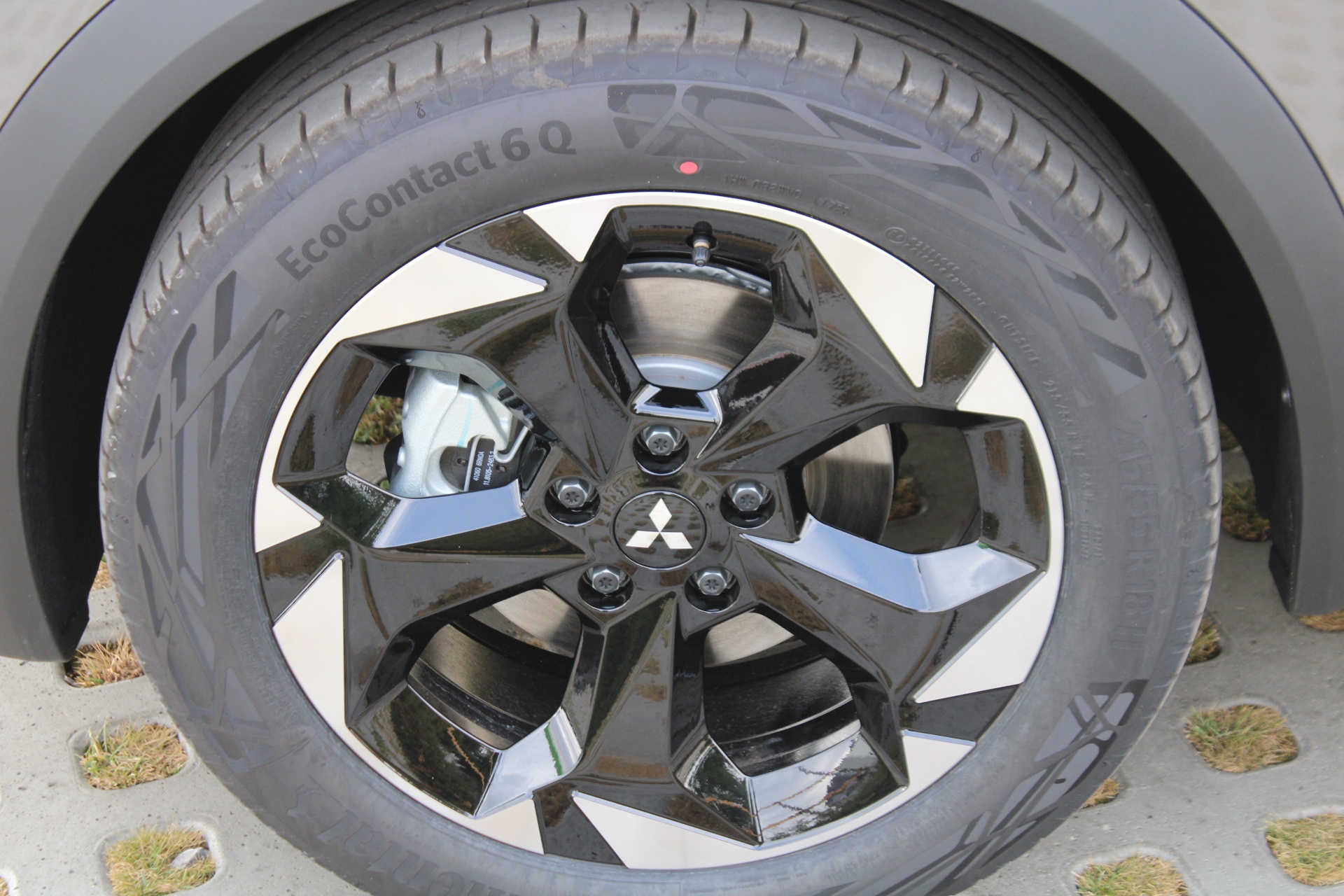 Mitsubishi Grandis Intense+ 1.8 HEV