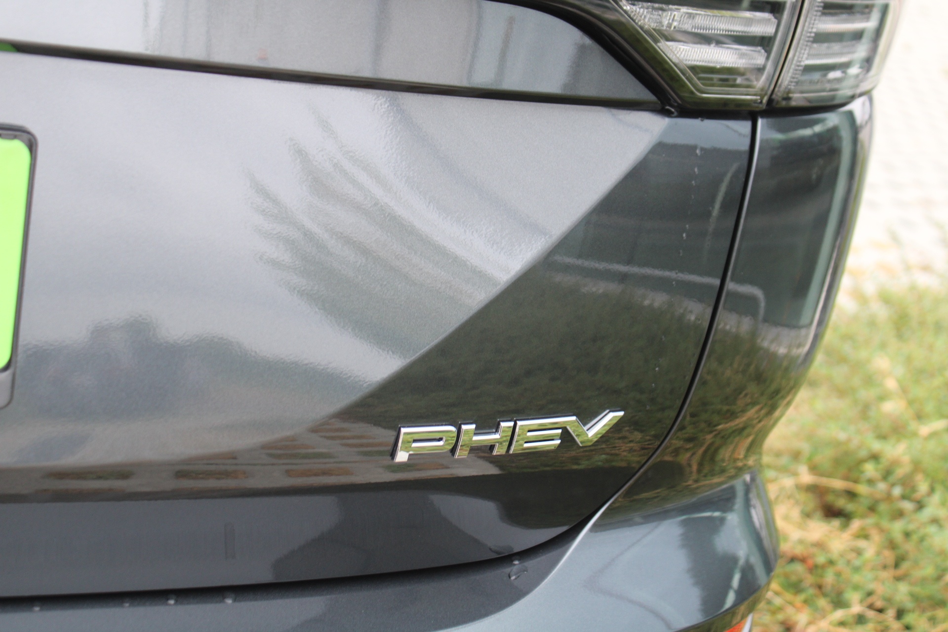 Mitsubishi Outlander Instyle PHEV