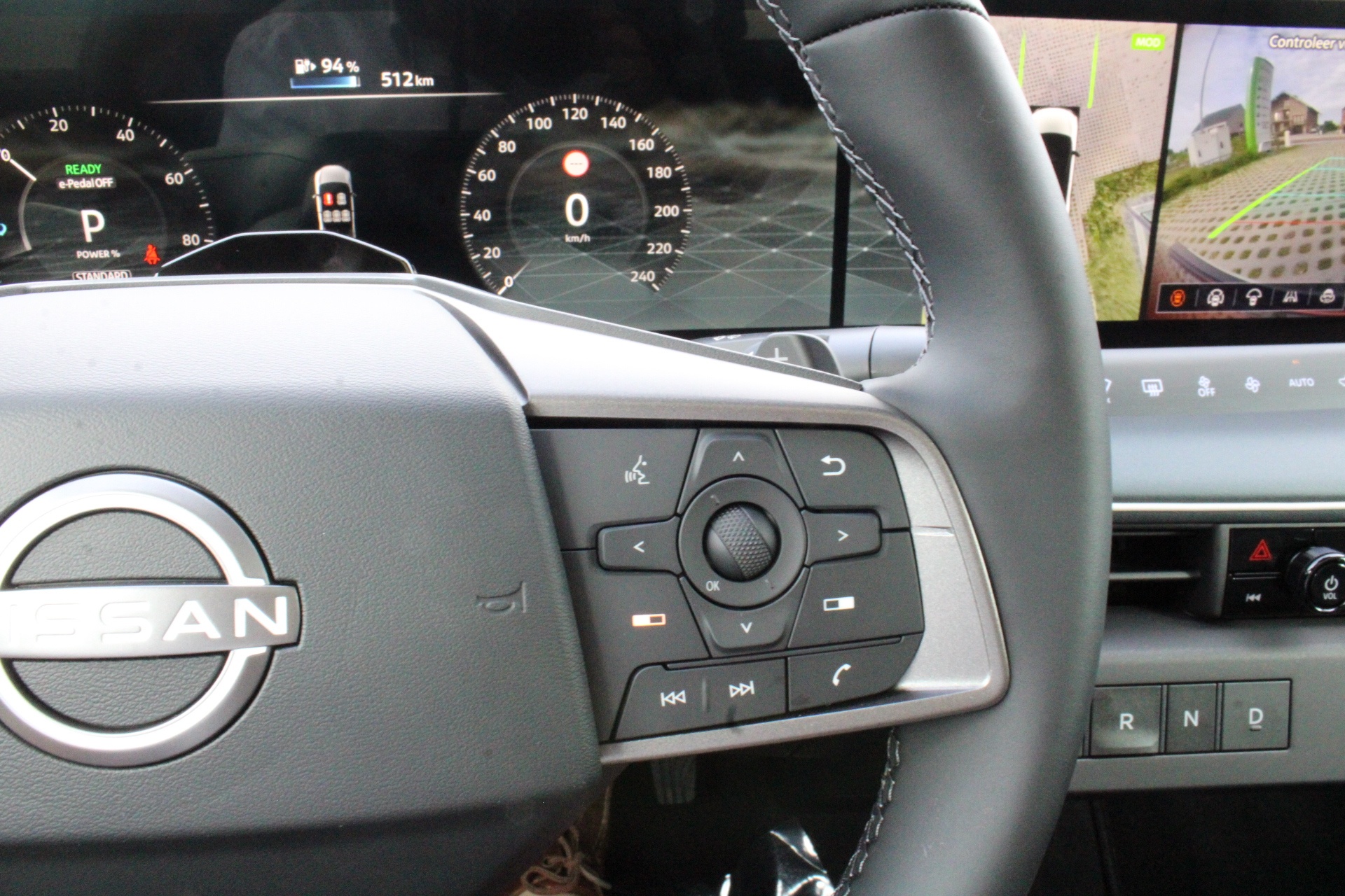 Nissan Leaf Nismo Edition 75kWh