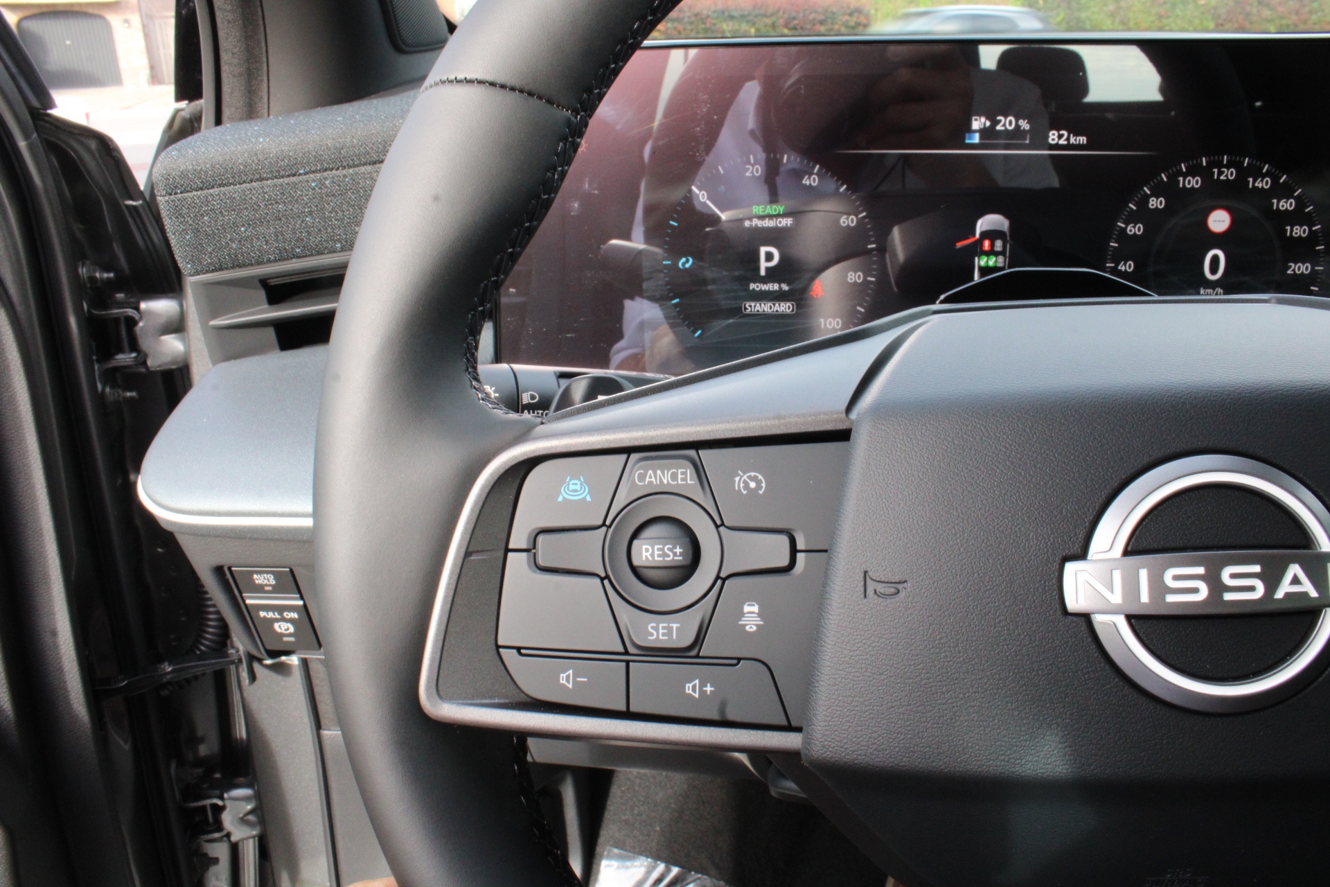 Nissan Leaf 52KWh ENGAGE PLUS